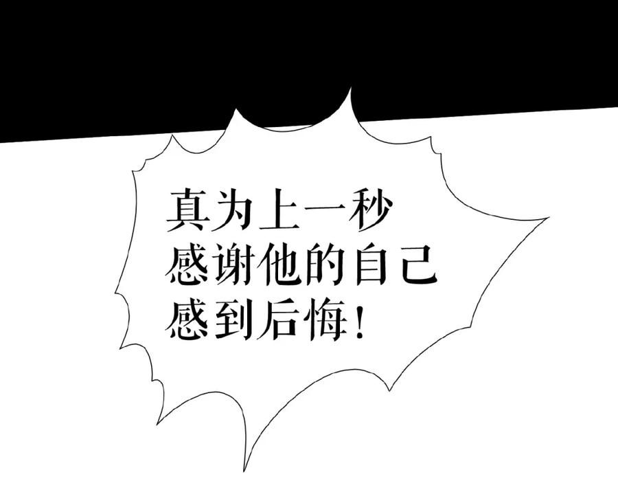 86.jpg