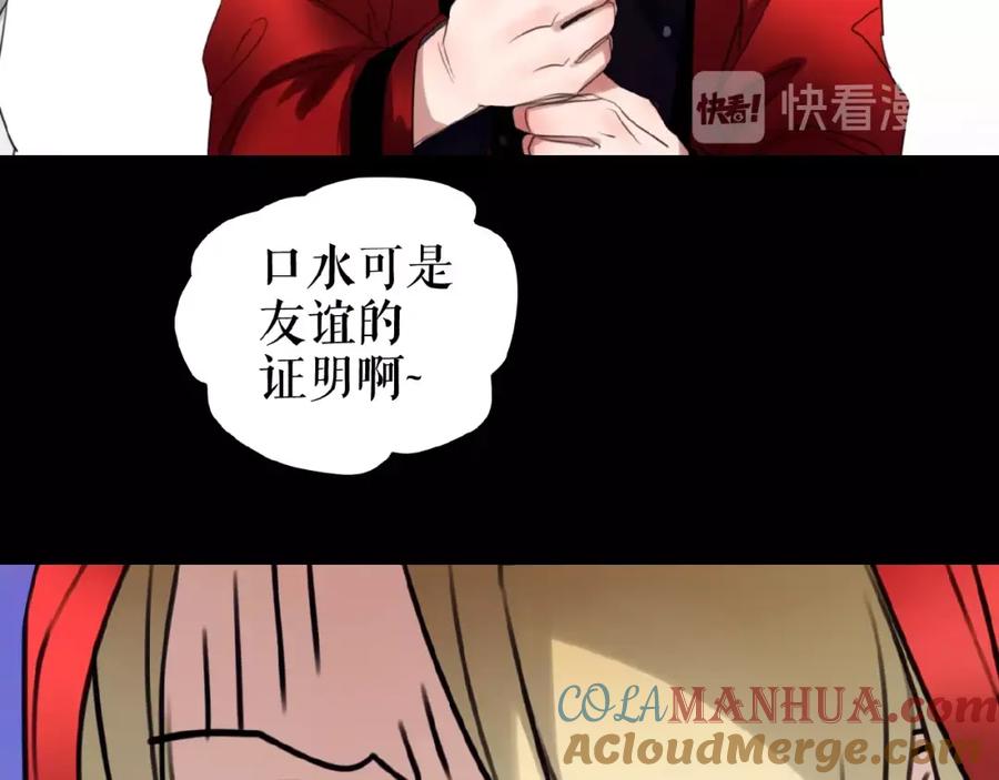 79.jpg