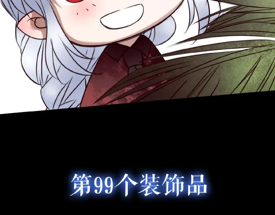 66.jpg