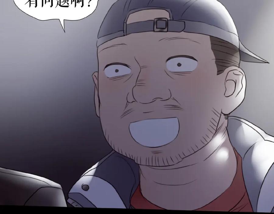 106.jpg