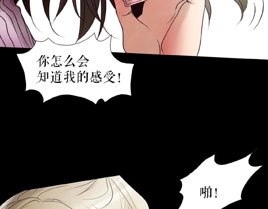 106.jpg