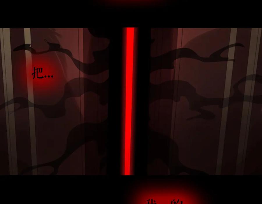 88.jpg