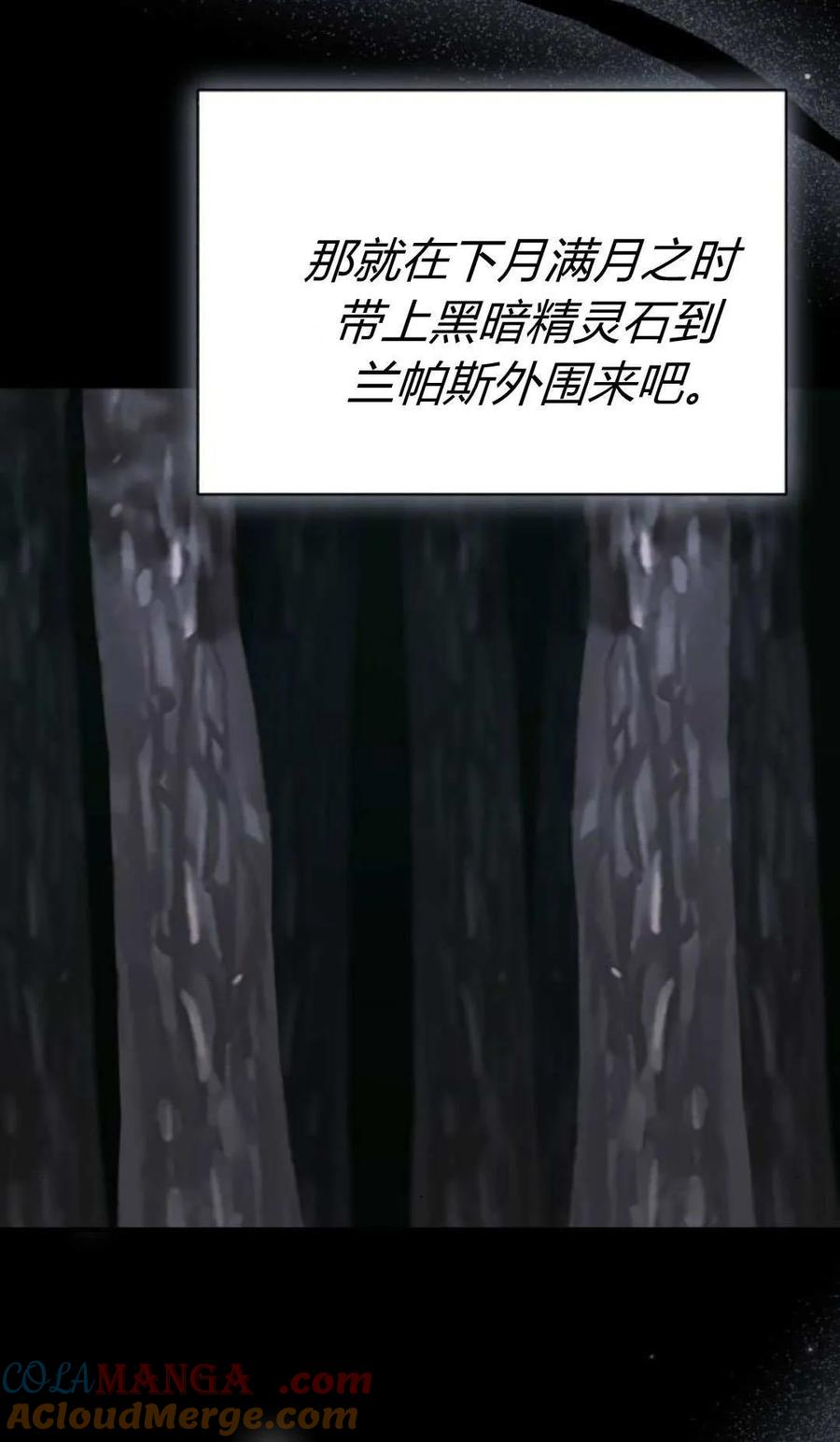 97.jpg
