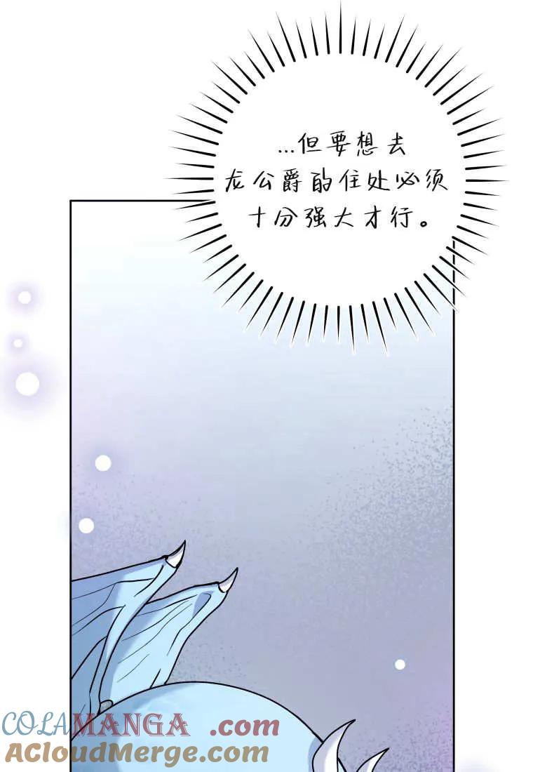 117.jpg
