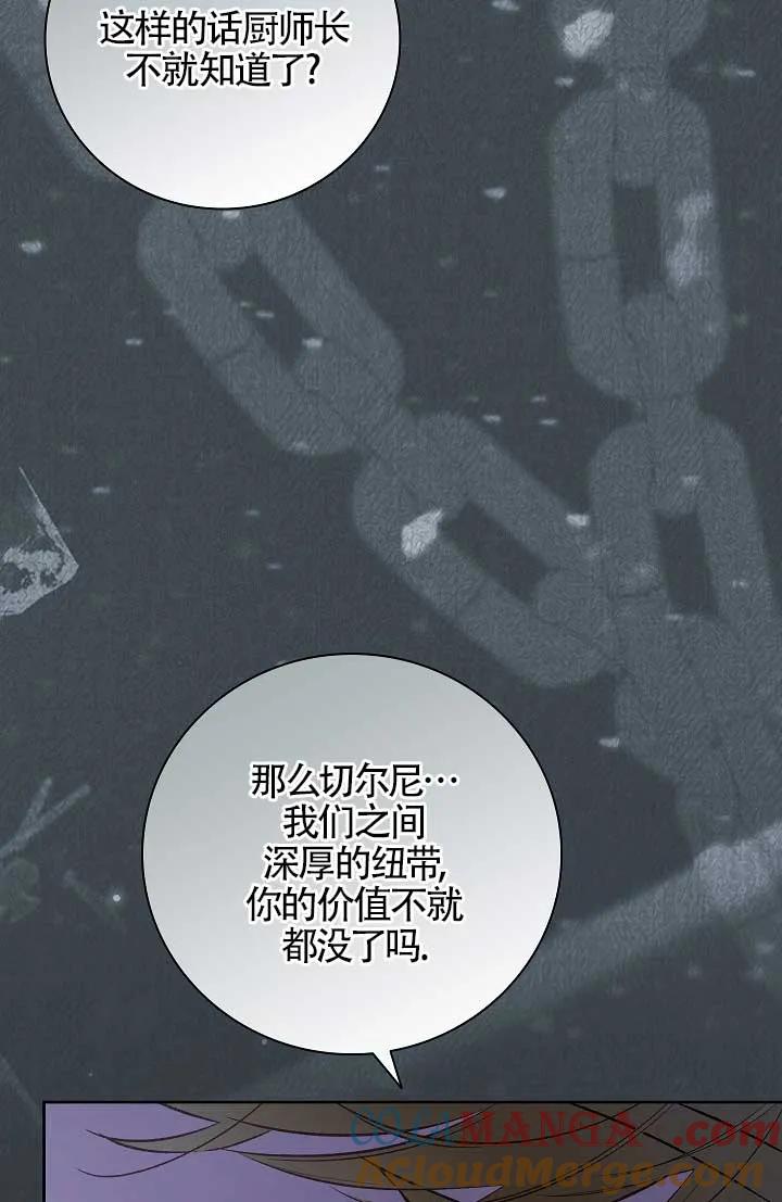 85.jpg