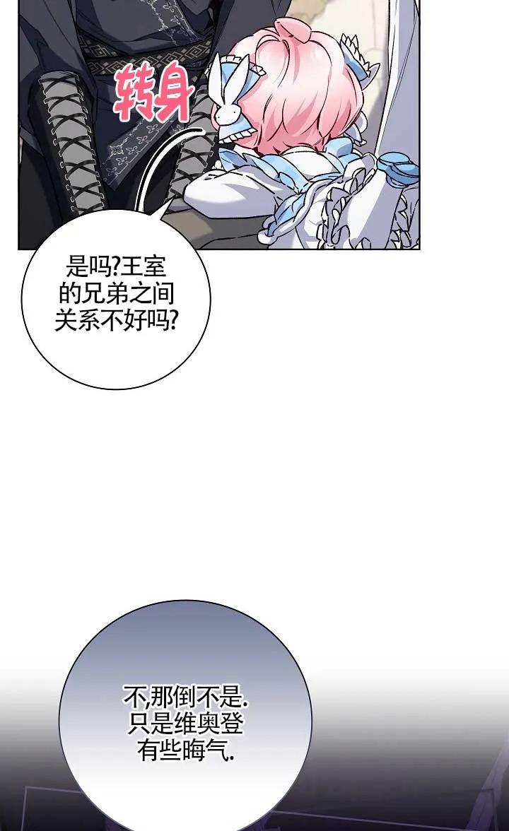 71.jpg