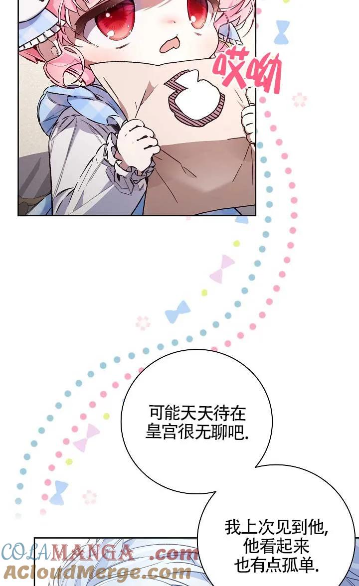 57.jpg