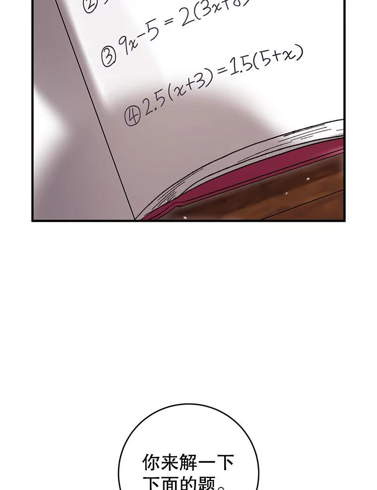 66.jpg
