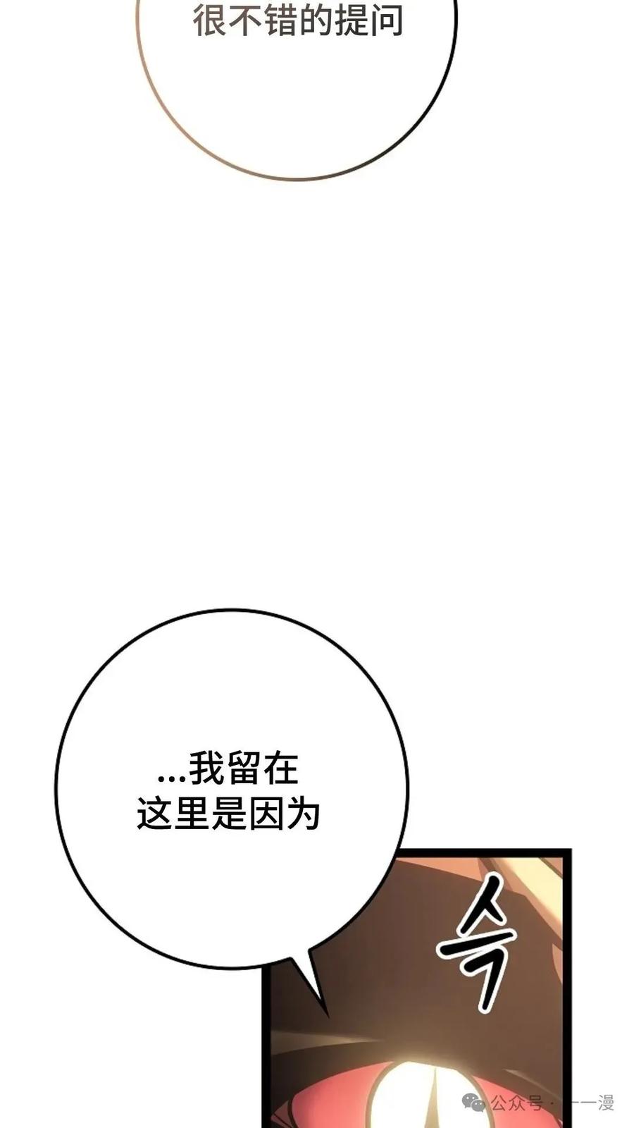 74.jpg