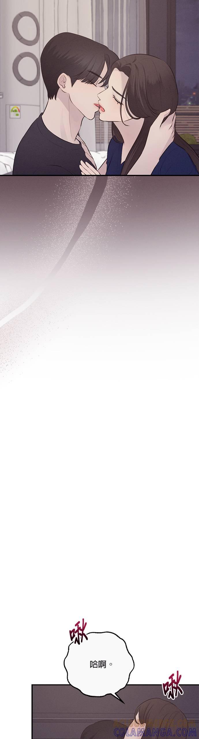 第18话快点开始吧-色气美人妻-Yoon Soda（第5张）