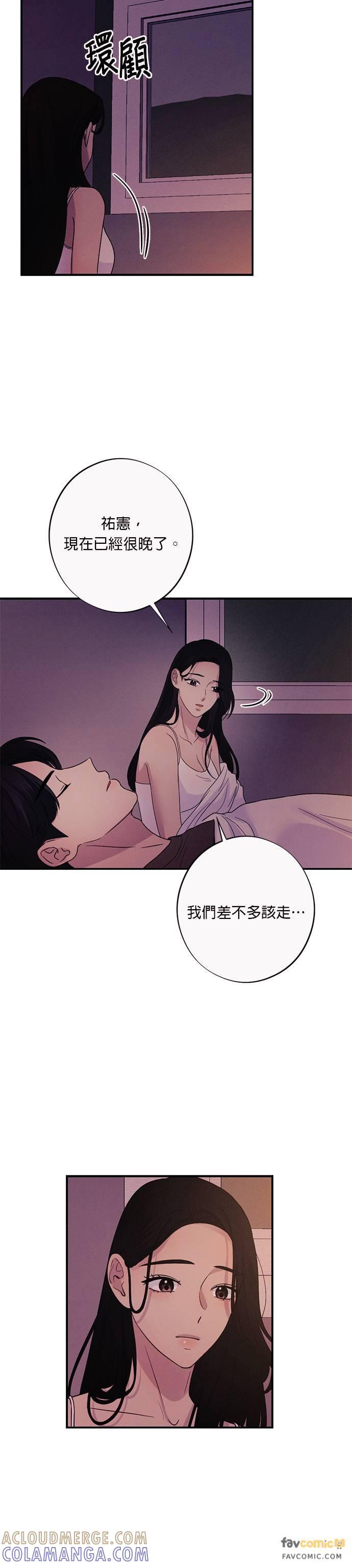 第28话要怎么做我们才会幸福-色气美人妻-Yoon Soda（第19张）