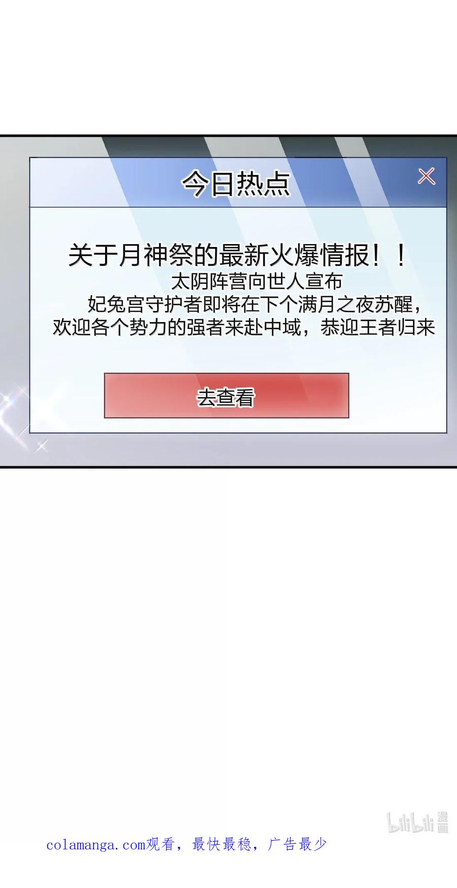68.jpg