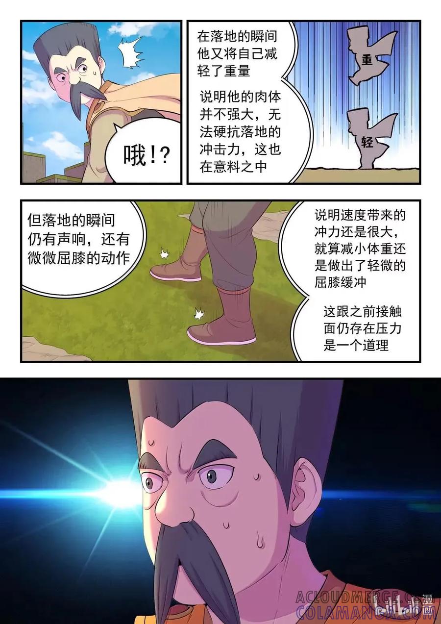 17.jpg