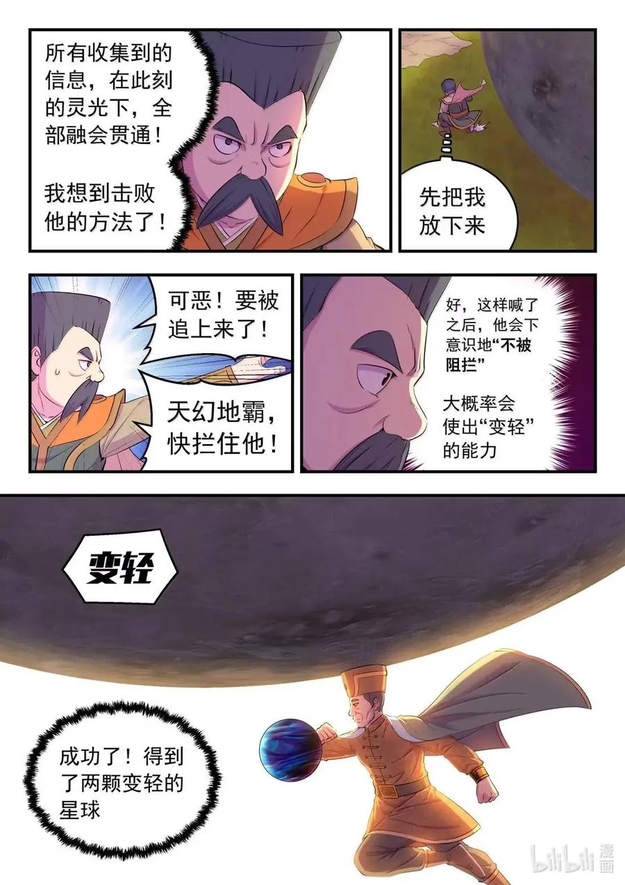 18.jpg