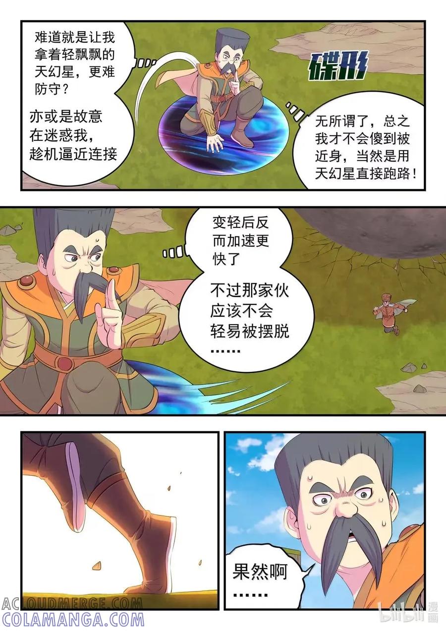 9.jpg