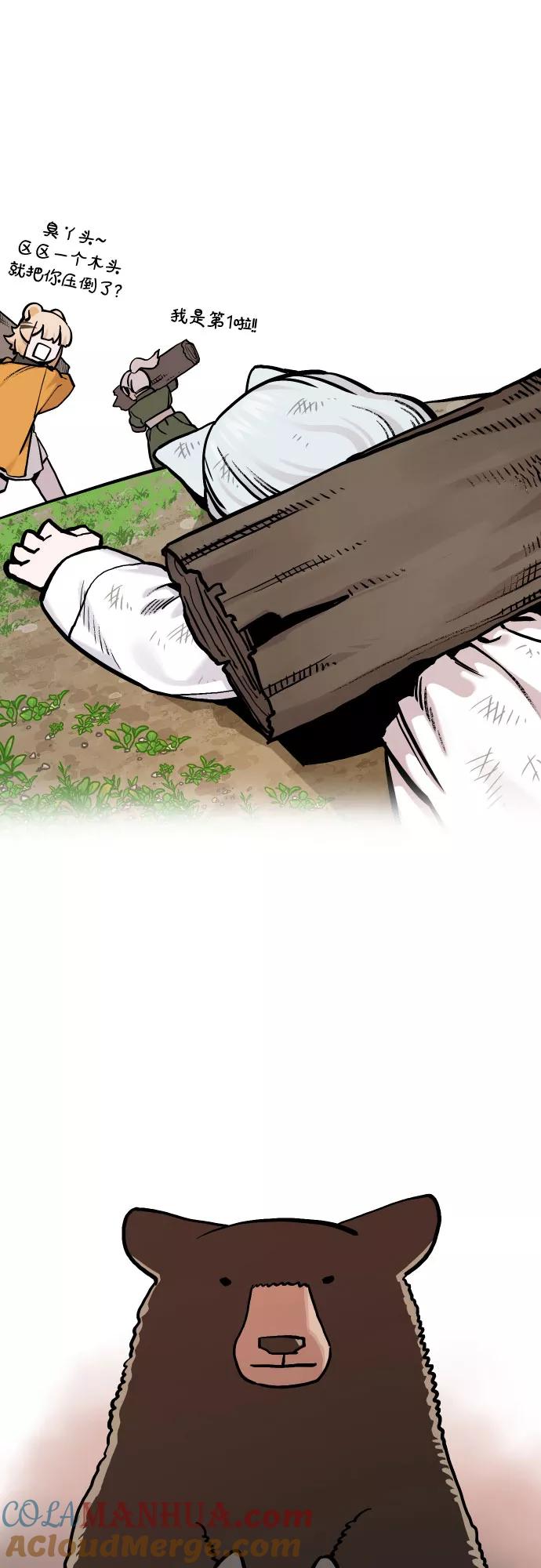 29.jpg