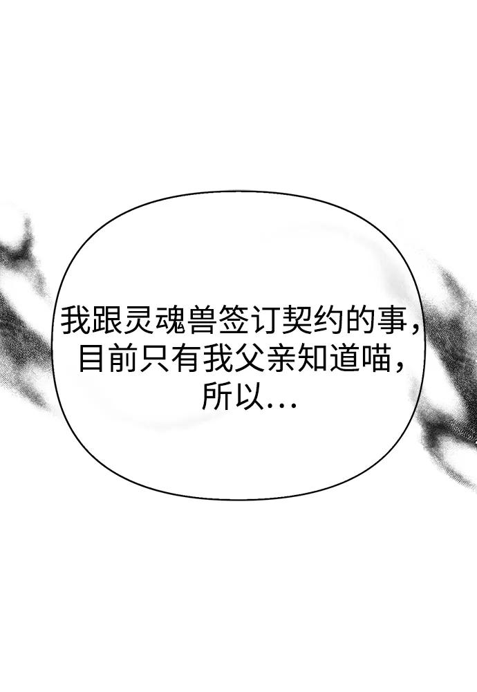 87.jpg