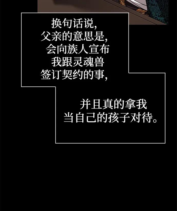 79.jpg