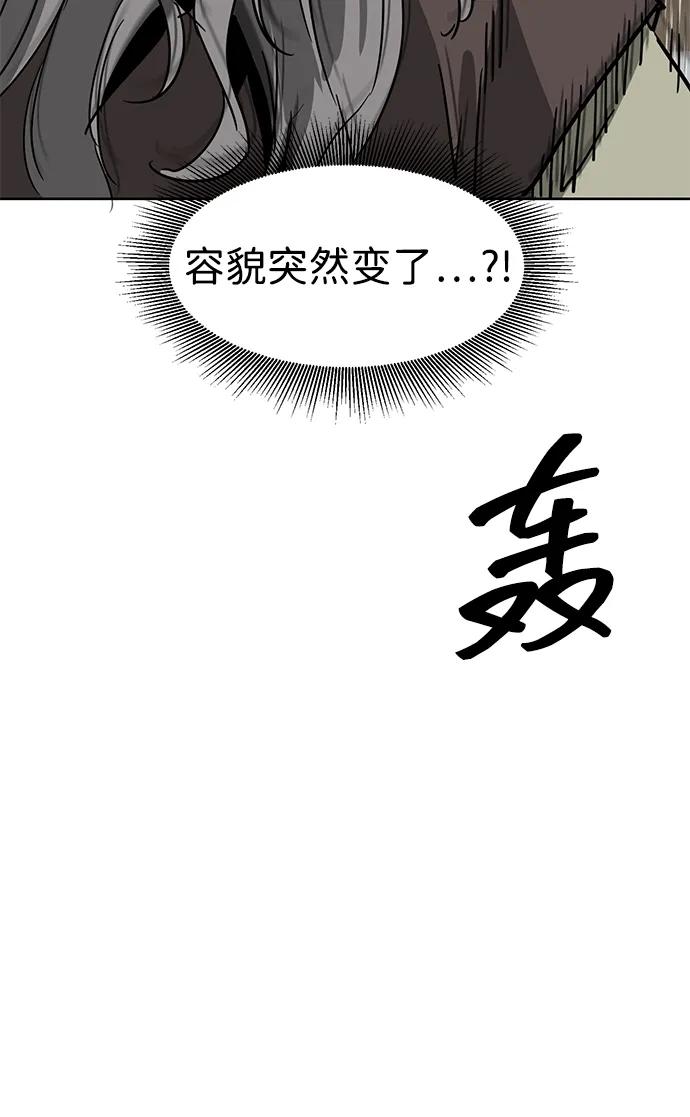 110.jpg