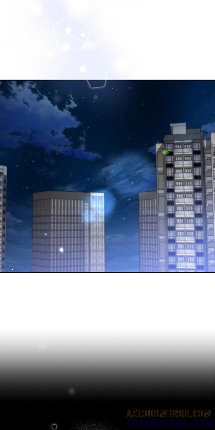 第46章：疑问-致不爱你的我-ISNAX（第6张）