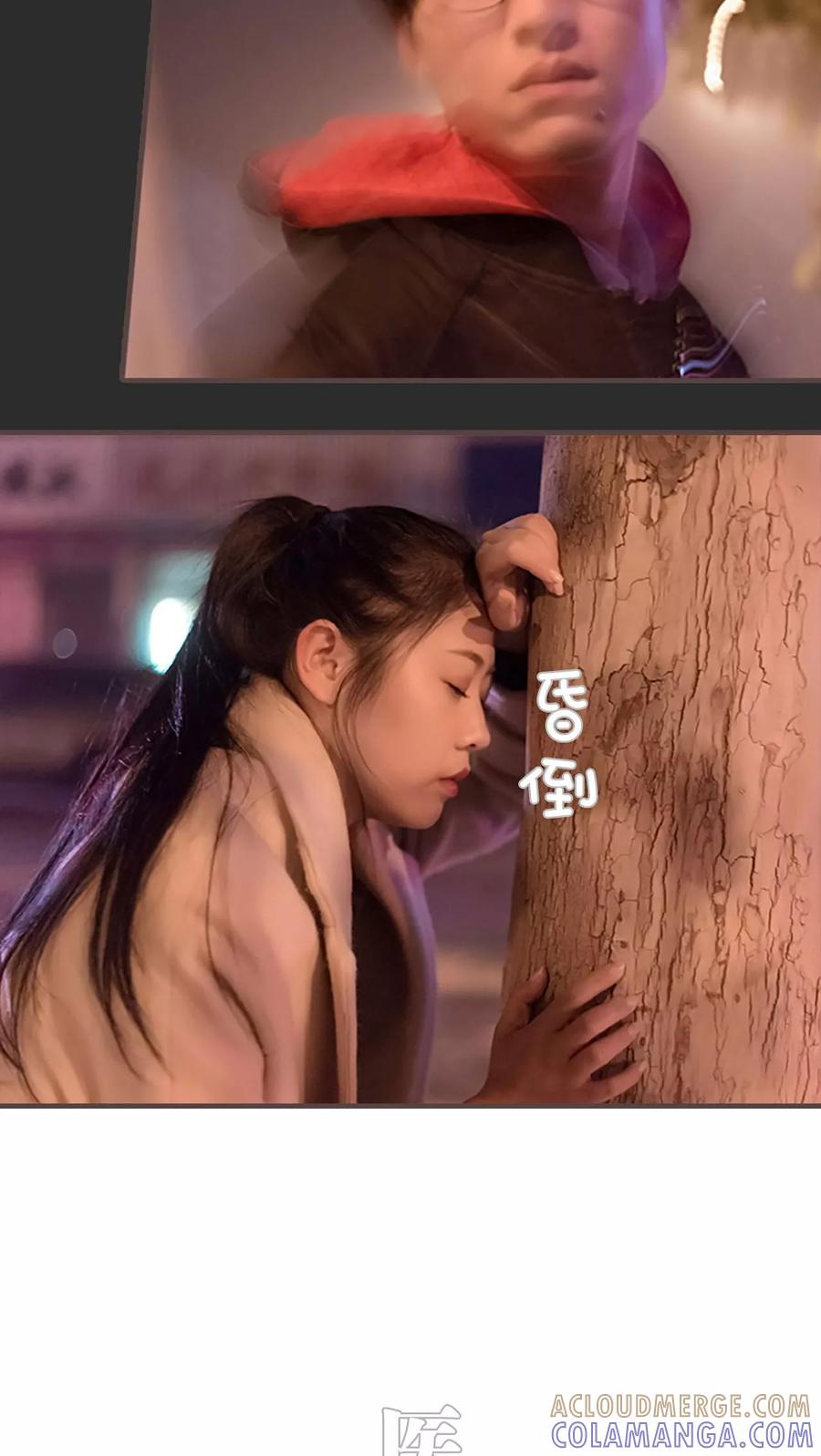 第33话-错爱成瘾-剧能玩（第7张）