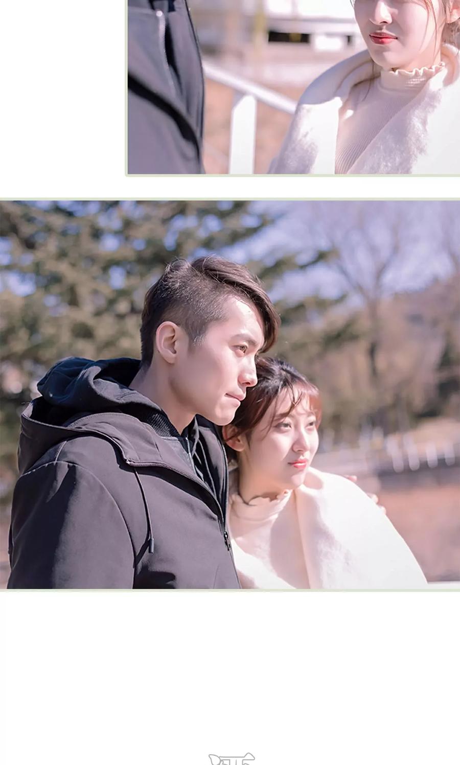 第37话-错爱成瘾-剧能玩（第6张）