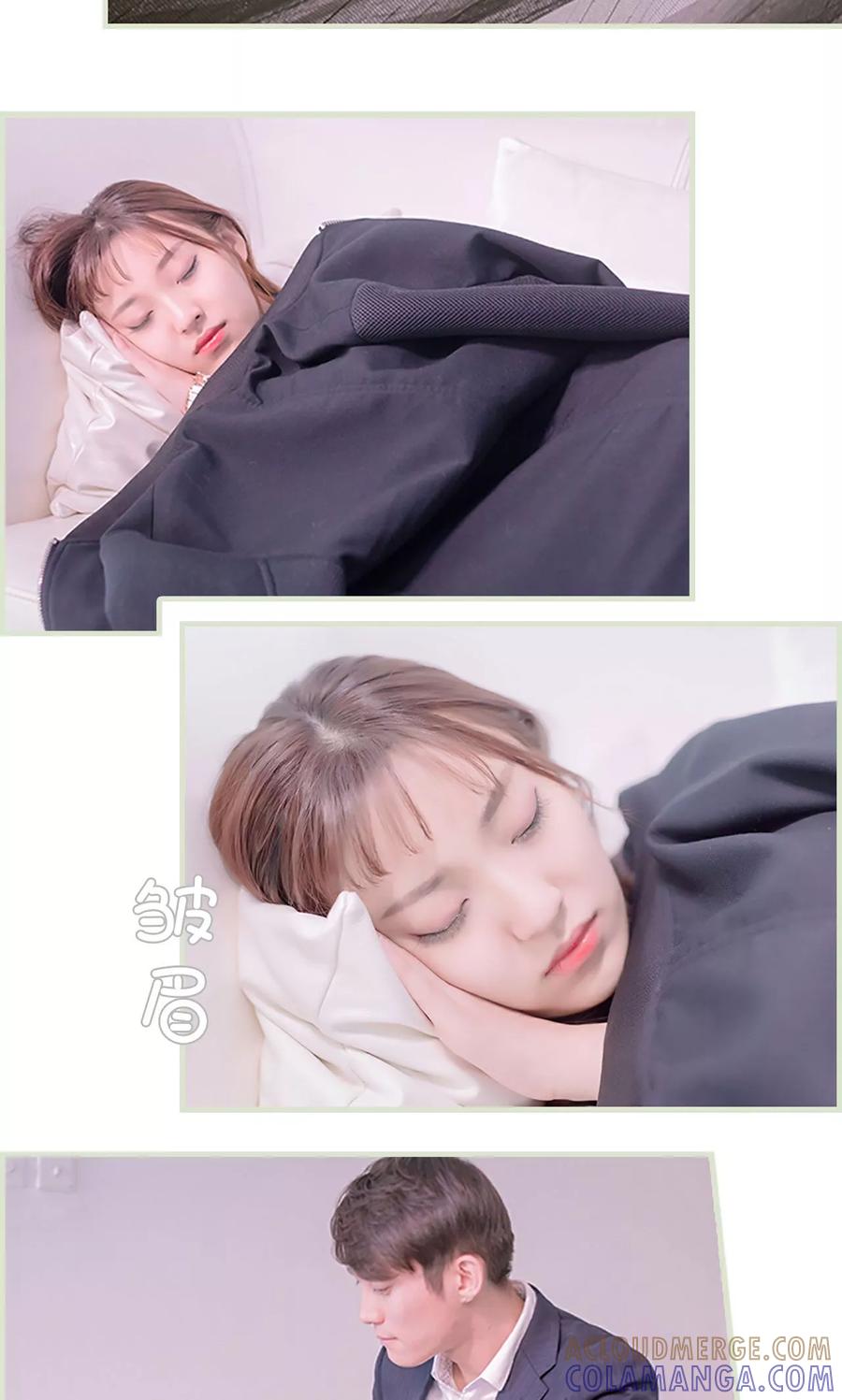 第39话-错爱成瘾-剧能玩（第9张）