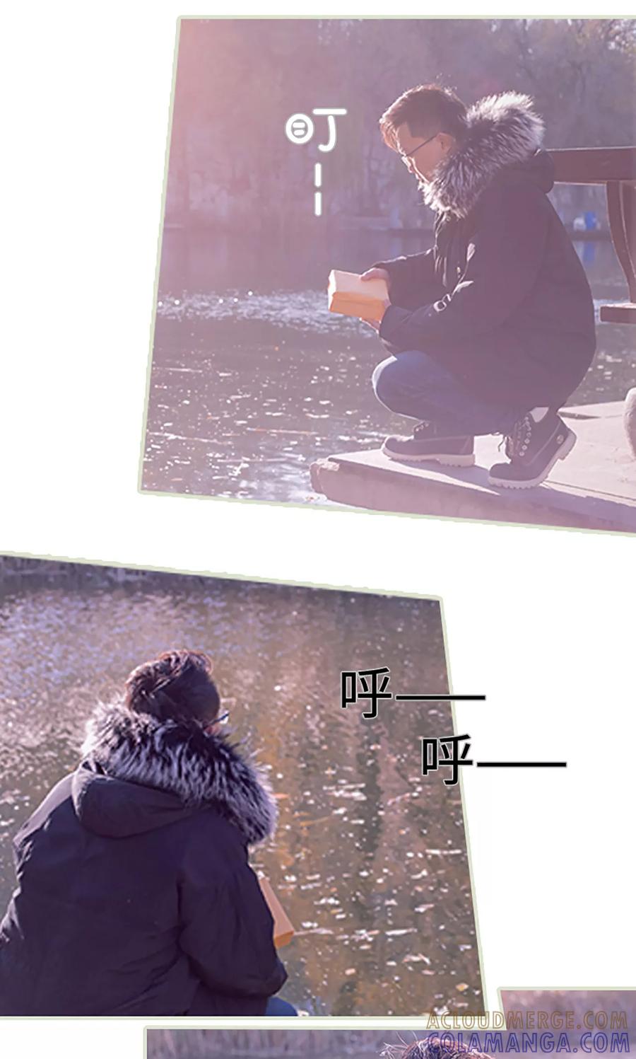第41话-错爱成瘾-剧能玩（第5张）
