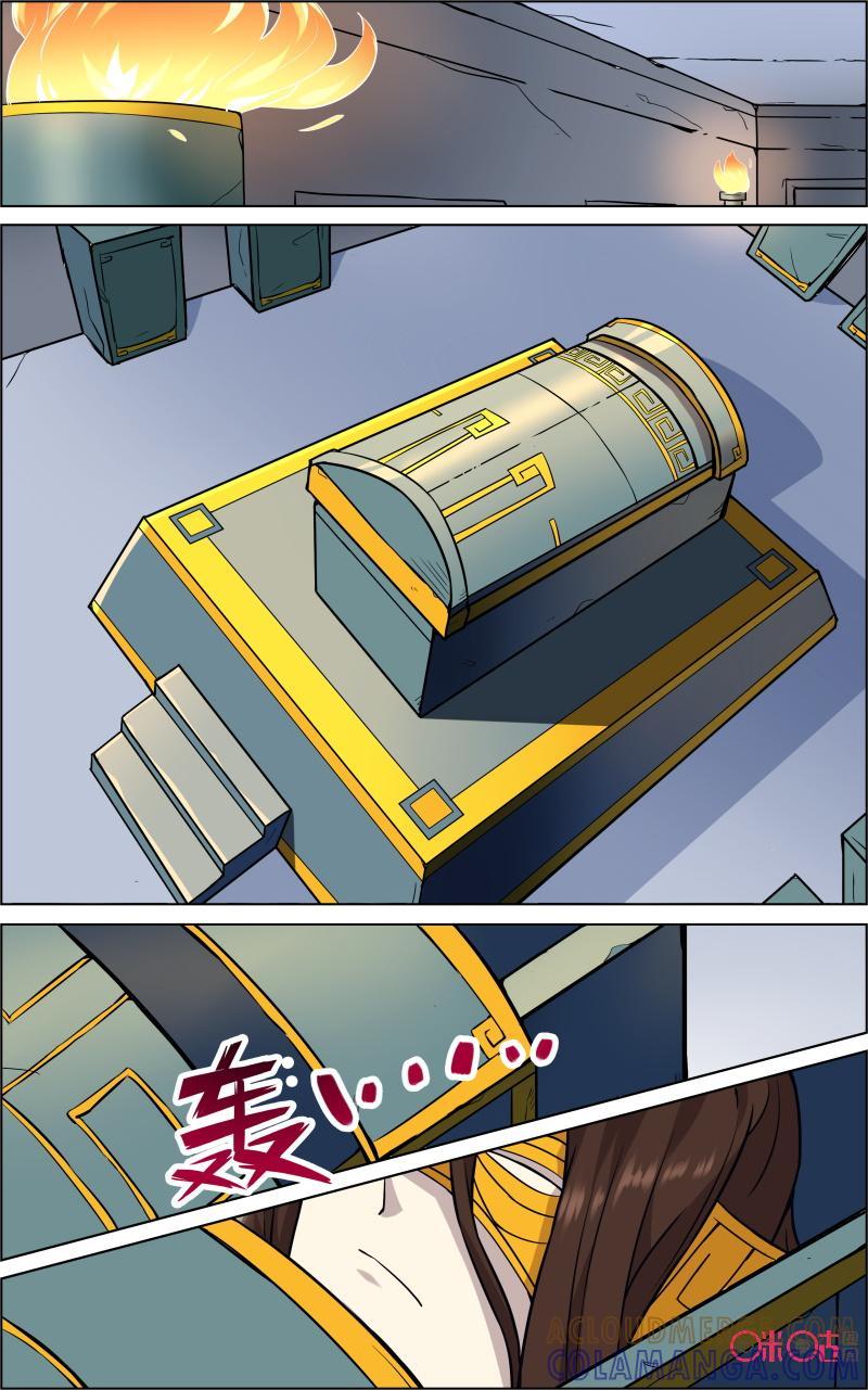 第59话：墓葬-恋物癖 k-惊奇工场（第5张）