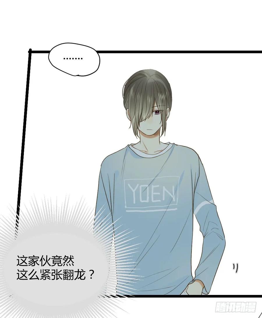 守护翻龙-诞下龙种吧！-尼三岁+盖子犬（第10张）
