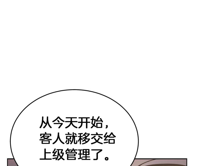 94.jpg