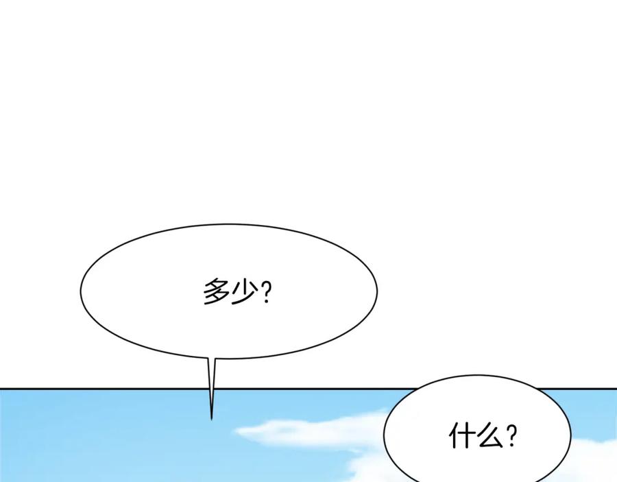 75.jpg
