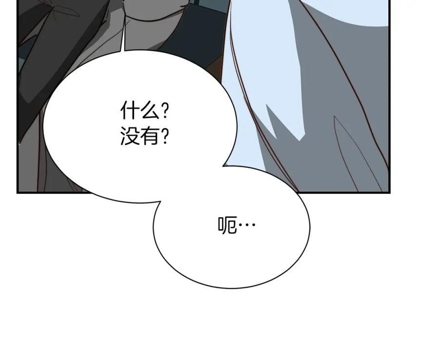 242.jpg
