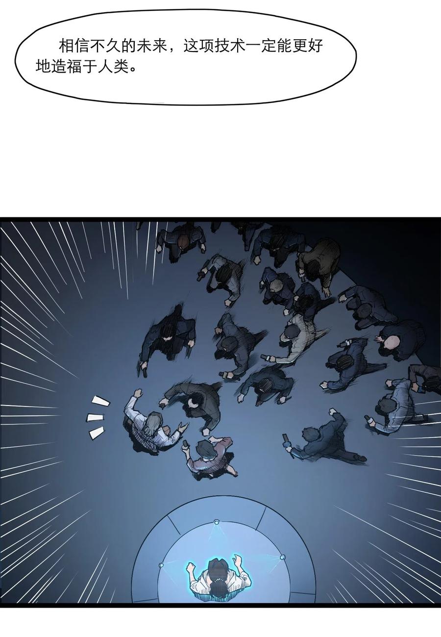 48.jpg