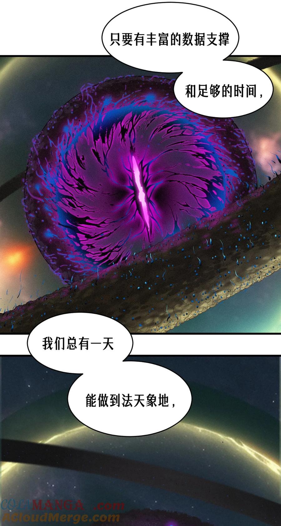 59.jpg