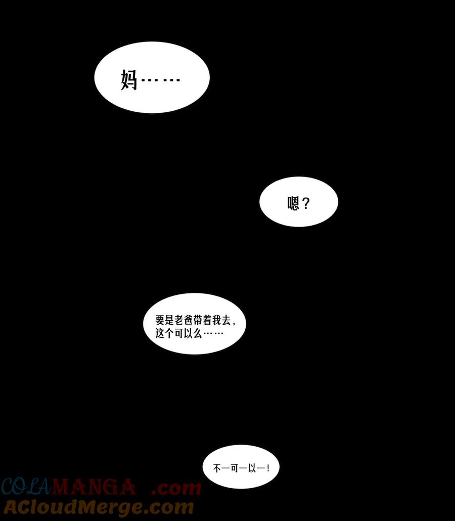 79.jpg