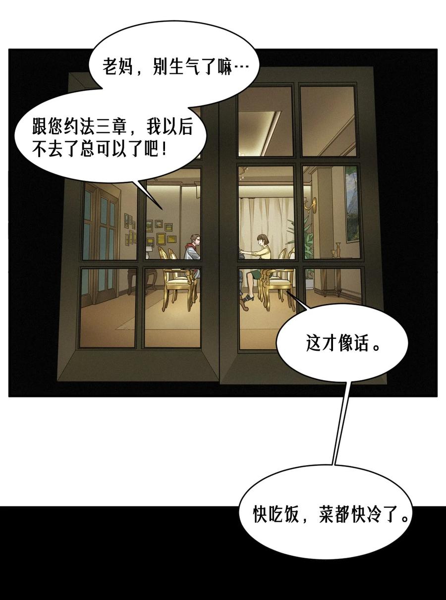 78.jpg