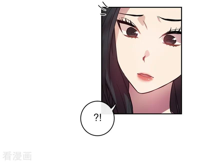 第42话朋友2-心动舞台-不仅文化（第6张）