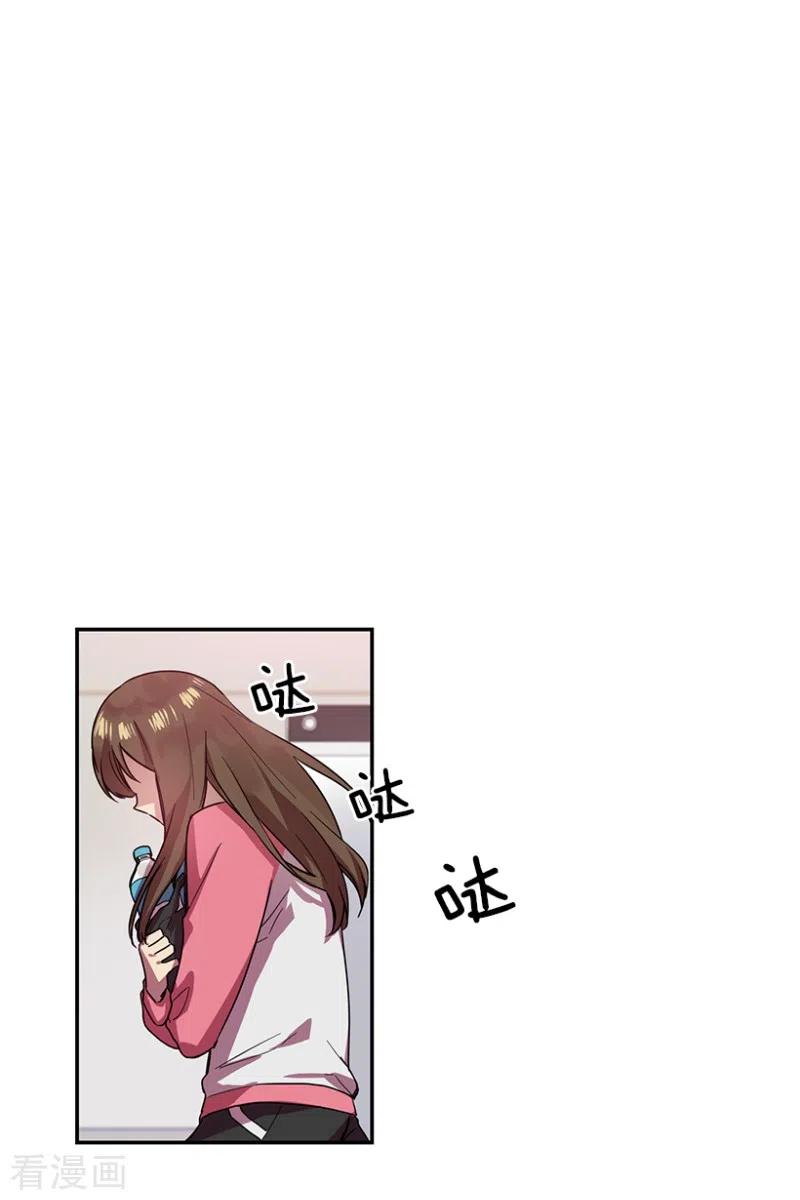第42话朋友2-心动舞台-不仅文化（第2张）