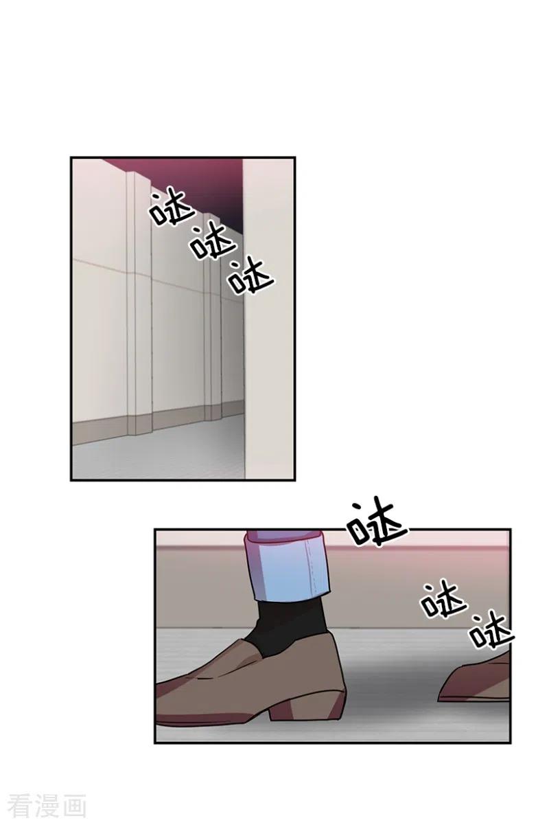 第44话挑战2-心动舞台-不仅文化（第2张）