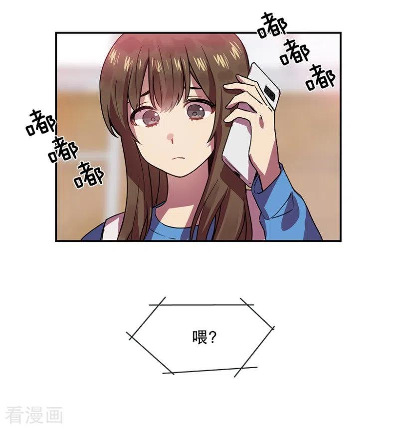 第46话淘汰赛2-心动舞台-不仅文化（第4张）