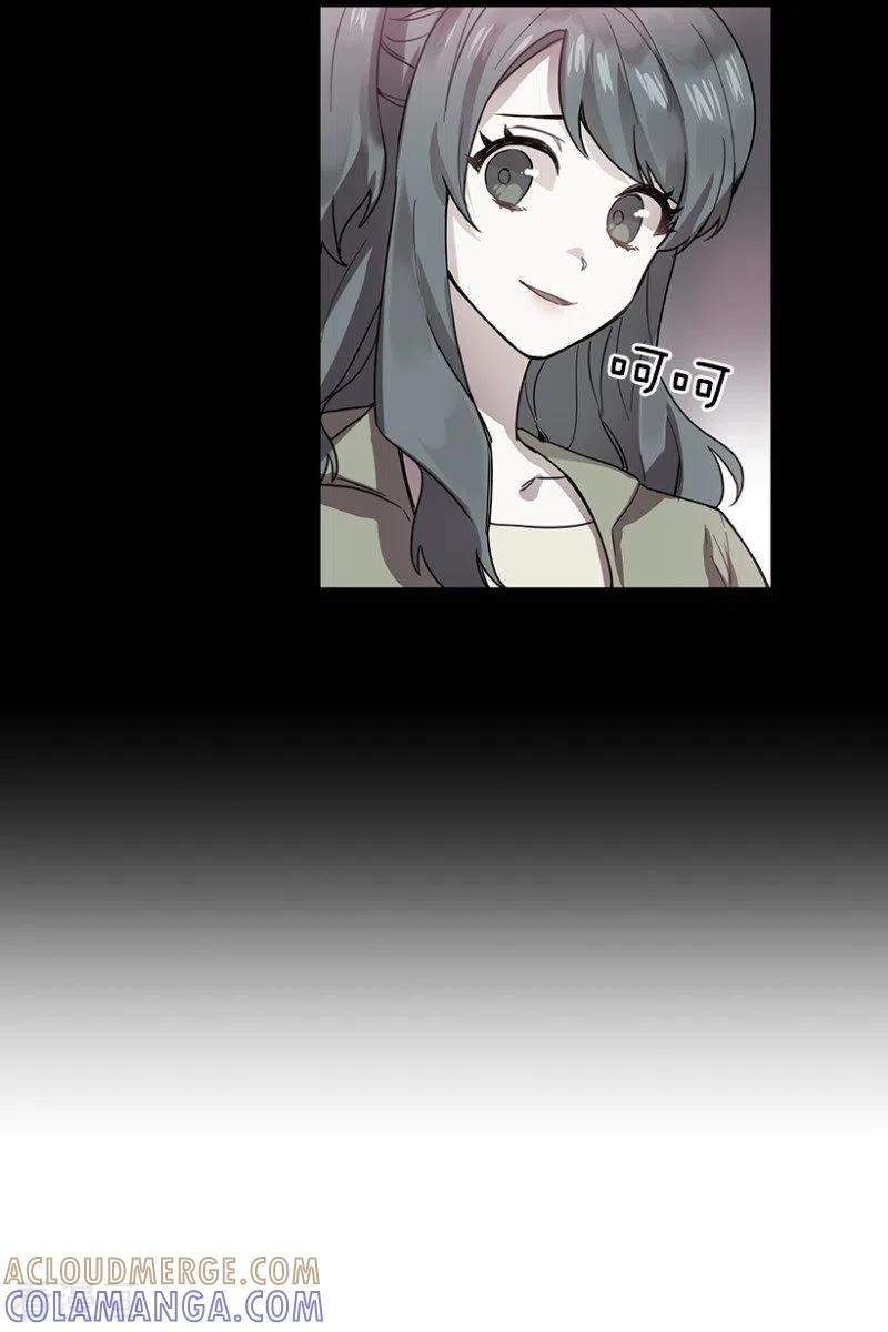 第48话伤痛2-心动舞台-不仅文化（第19张）