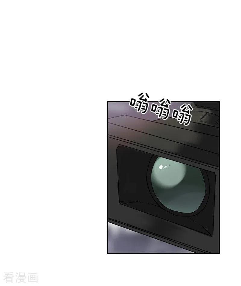 第49话相似1-心动舞台-不仅文化（第10张）