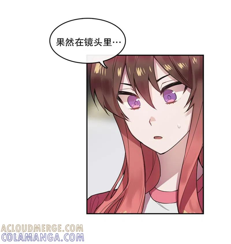 第49话相似1-心动舞台-不仅文化（第19张）