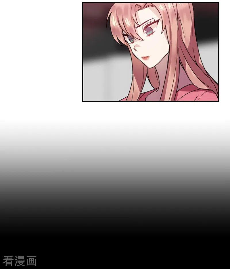 第50话相似2-心动舞台-不仅文化（第2张）
