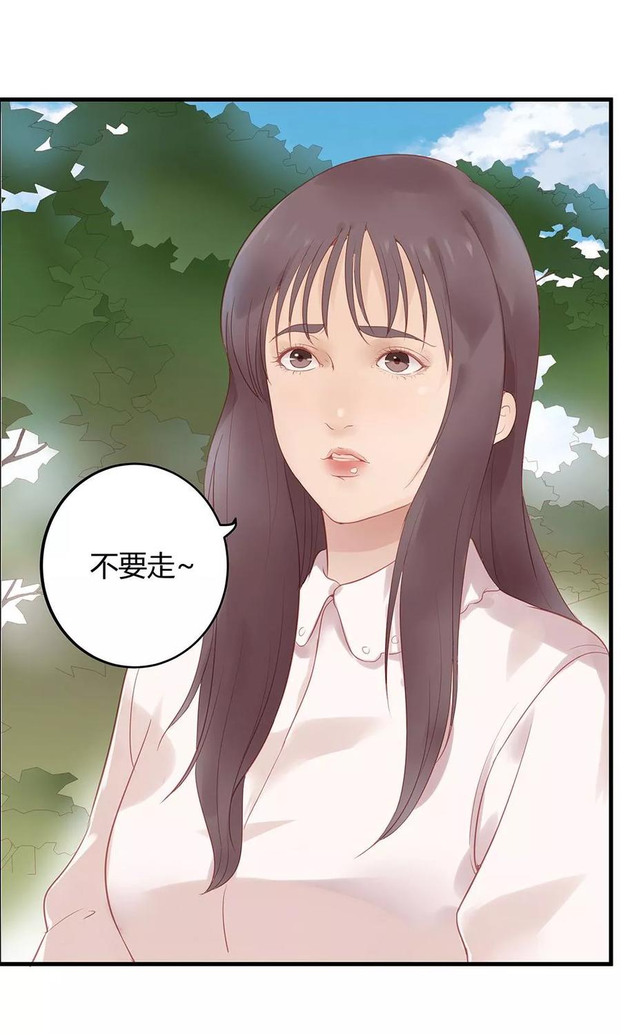 第8话-超能工作室-阿里文学（第8张）