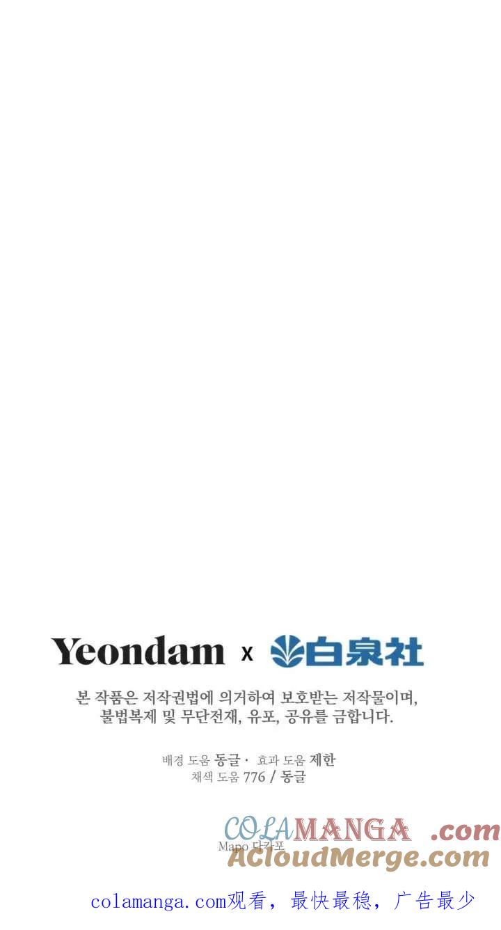 73.jpg