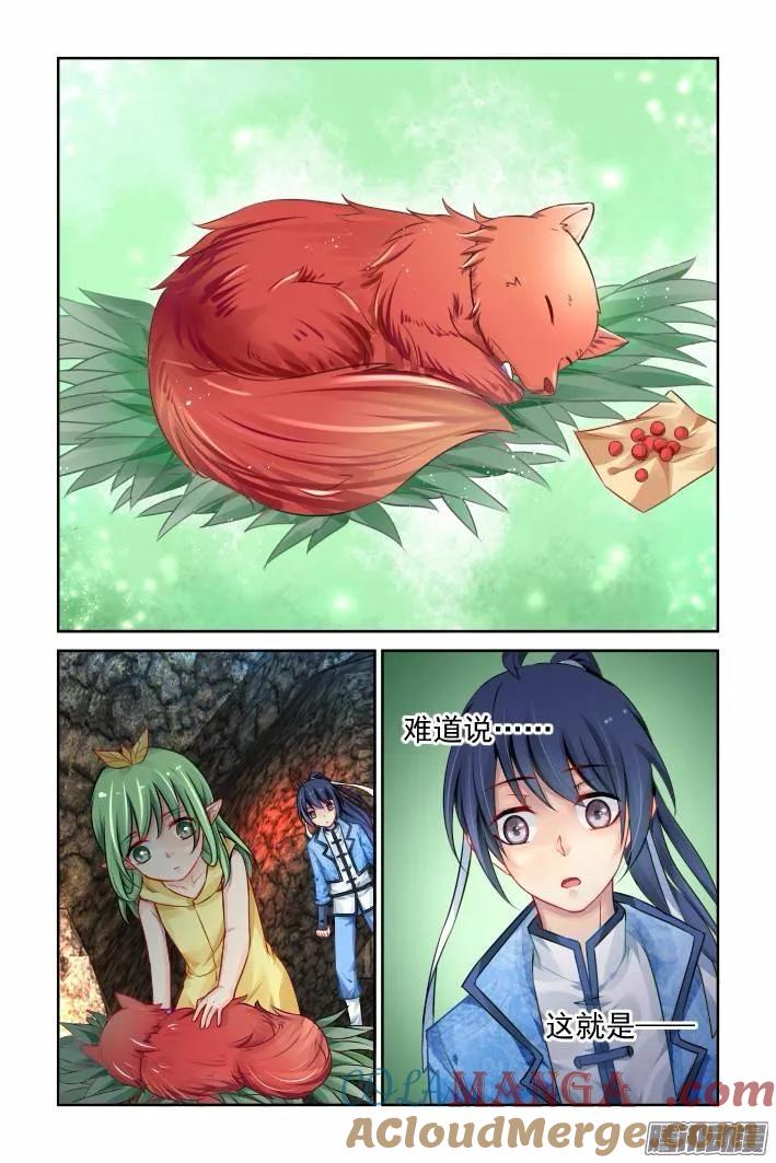 9.jpg