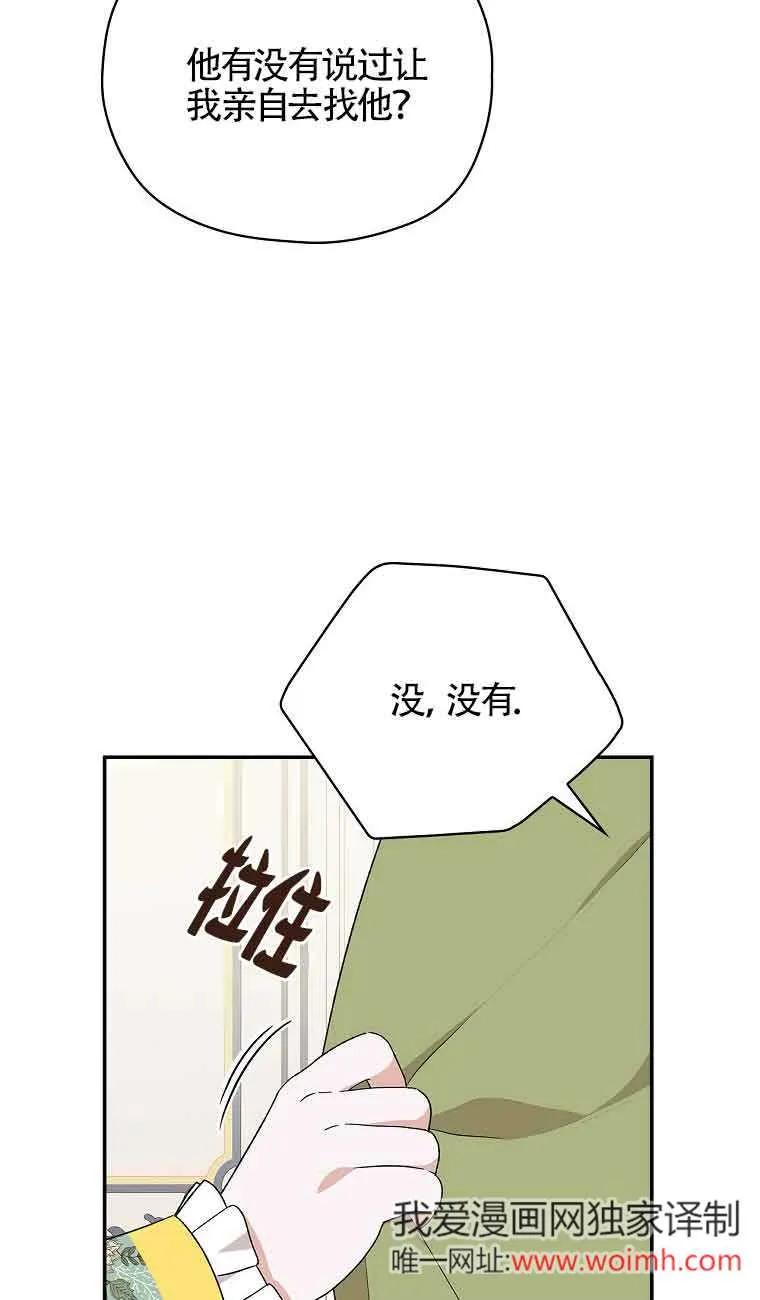 79.jpg