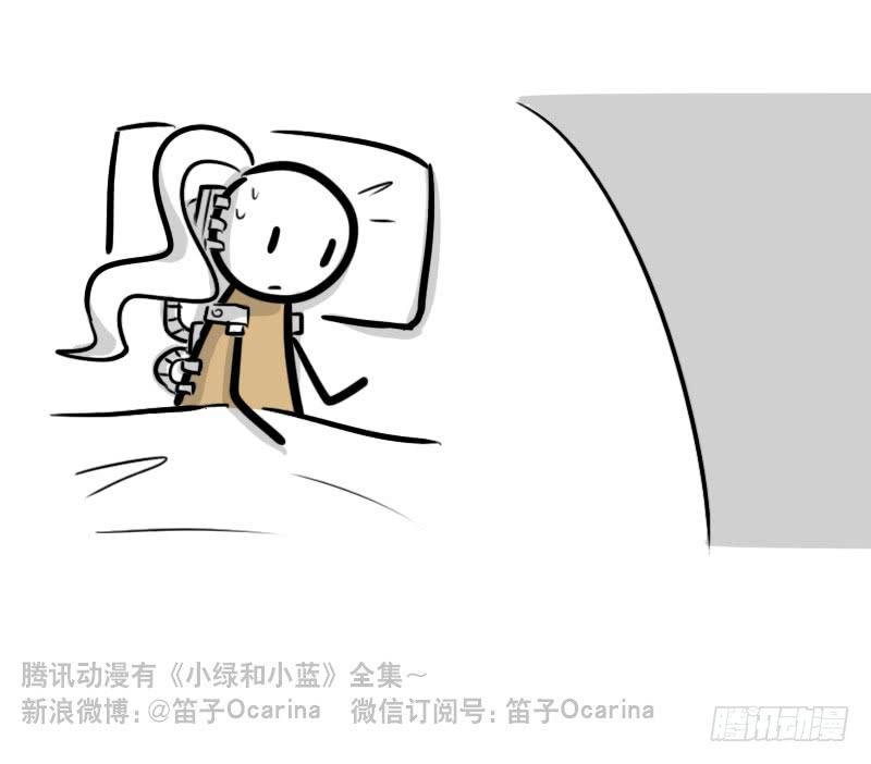 313圣女-小绿和小蓝-Ocarina（第68张）